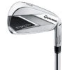 TaylorMade STEALTH Graphite Golf Irons -Best Golf Shop 401735 TaylorMade STEALTH Steel Irons 1 2